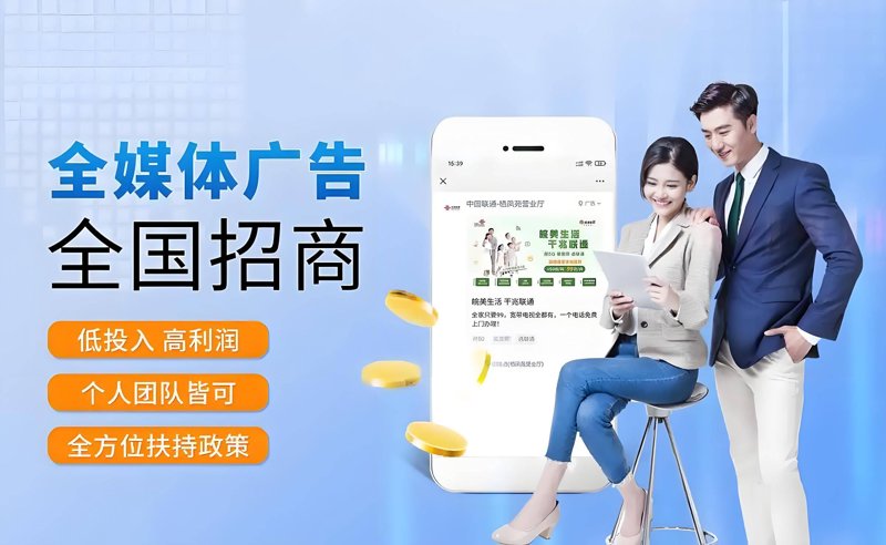 上海广告公司：创意之都的营销灵魂