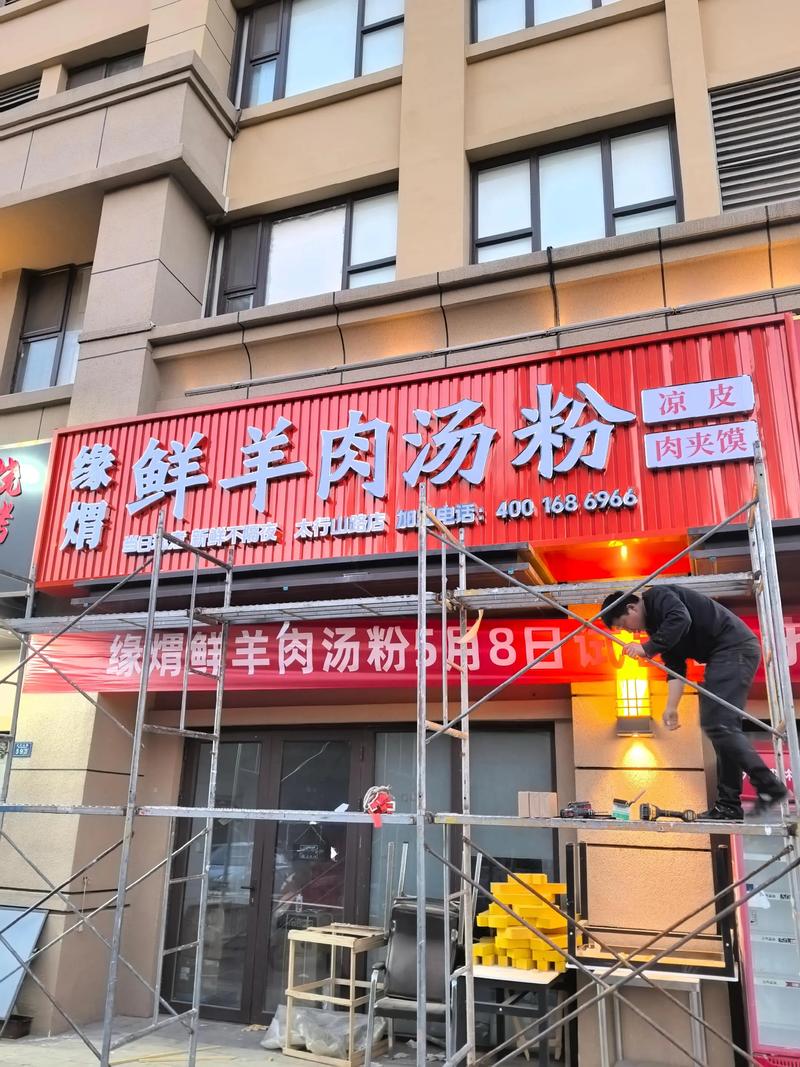 广告制作行业新动态与趋势